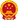 备案号-1